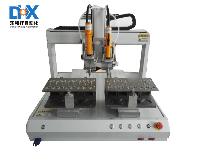 DH-805-BB桌面型單工位雙批吹氣式自動(dòng)鎖螺絲機(jī)