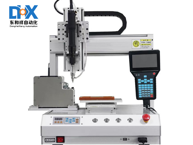 DH-805-B桌面型單工位單批吹氣式自動(dòng)鎖螺絲機(jī)