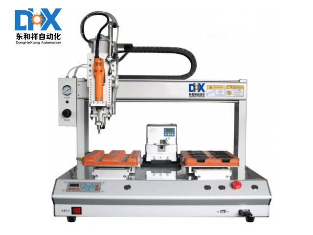 DH-808-C桌面型雙工位單批吸氣式自動(dòng)鎖螺絲機(jī)