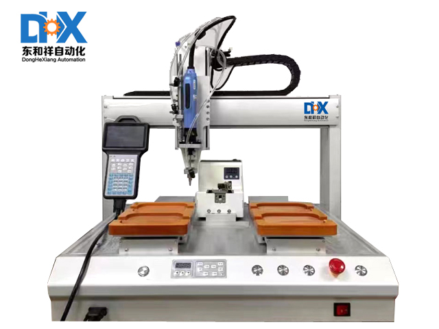 DH-805-A桌面型雙工位單批吹氣式自動(dòng)鎖螺絲機(jī)