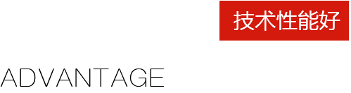 螺絲機(jī)優(yōu)勢(shì)