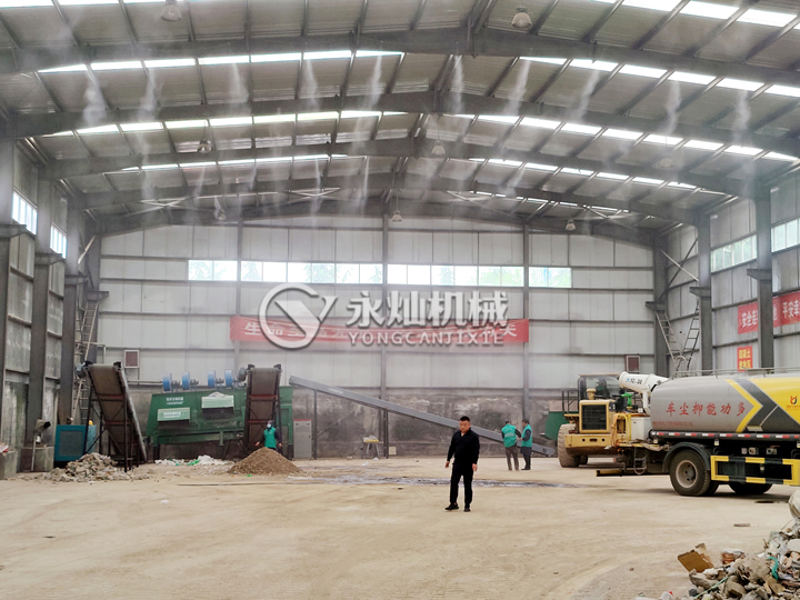 �����н����������x̎���F��