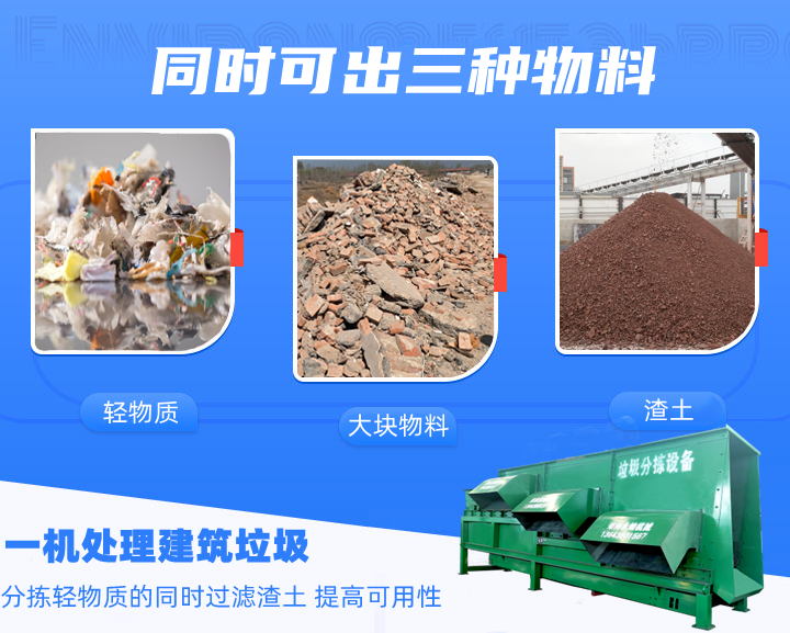 ���������֒��O��