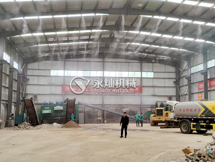 �̏U�����֒����a�F��