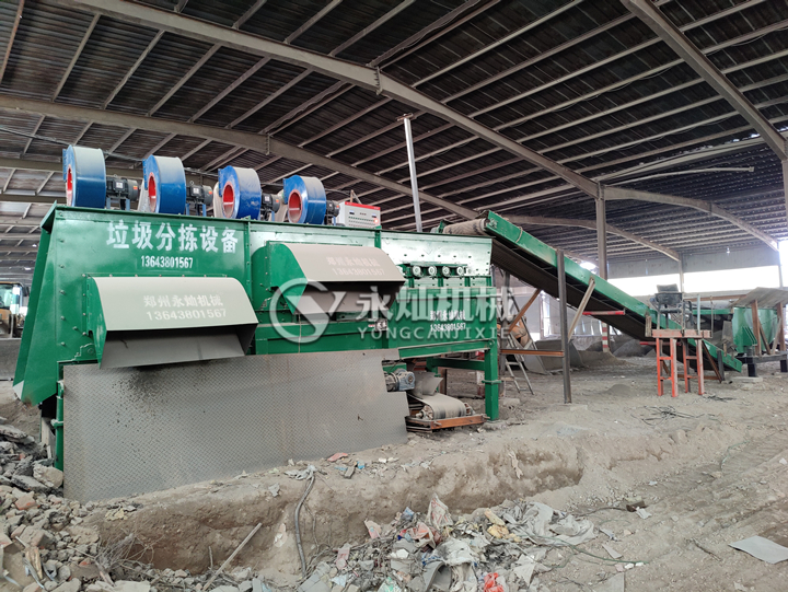 �̏U�����֒����a�F��