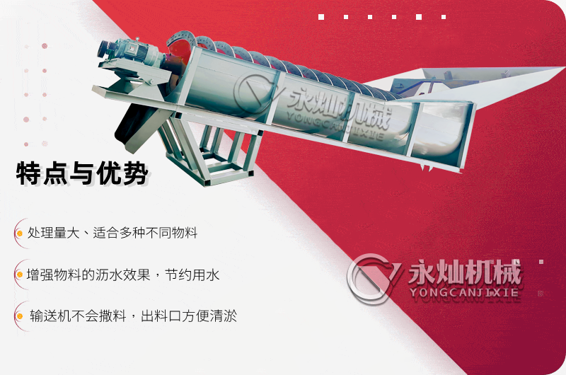 �����p���|���x�C