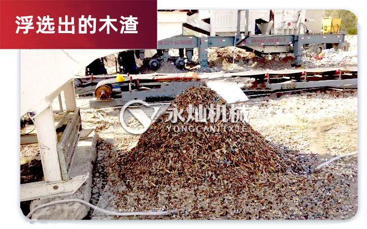 �����p���|���x�C���a�F��